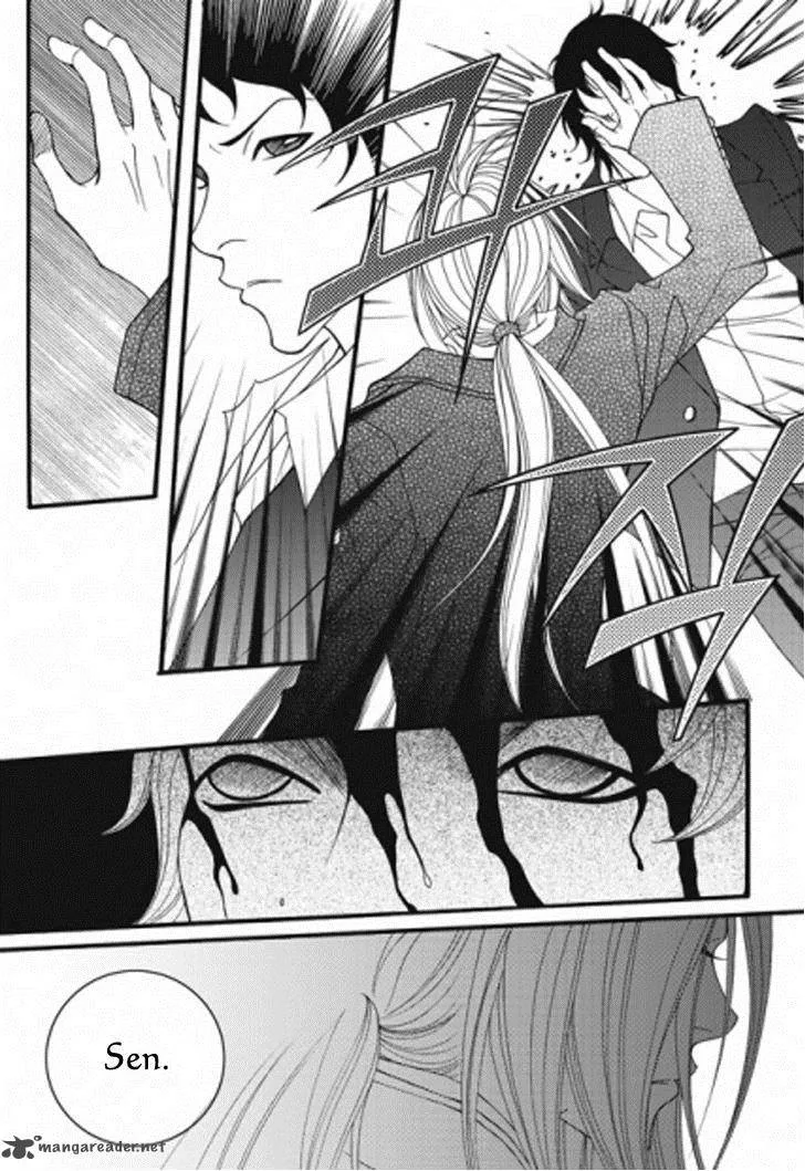 Lost in London Chapter 33 page 14