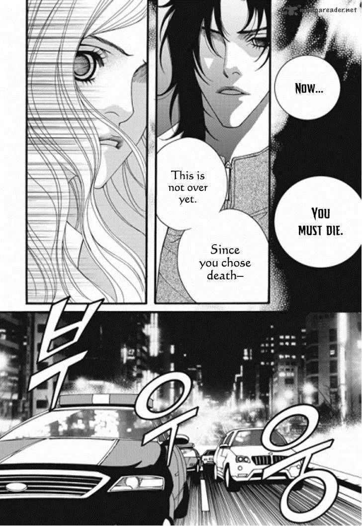Lost in London Chapter 33 page 5