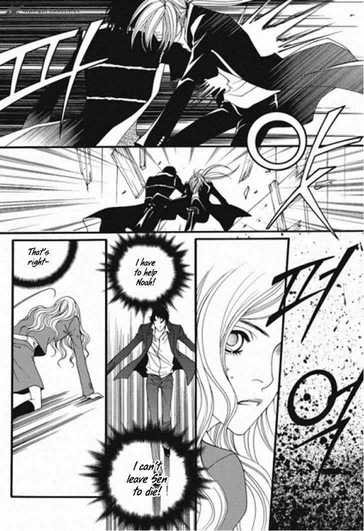 Lost in London Chapter 33 page 12