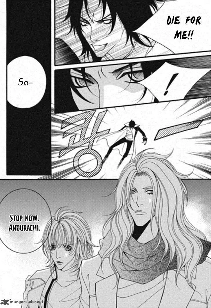 Lost in London Chapter 33 page 16