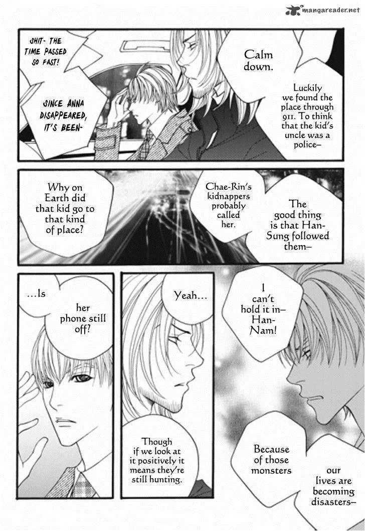 Lost in London Chapter 33 page 6