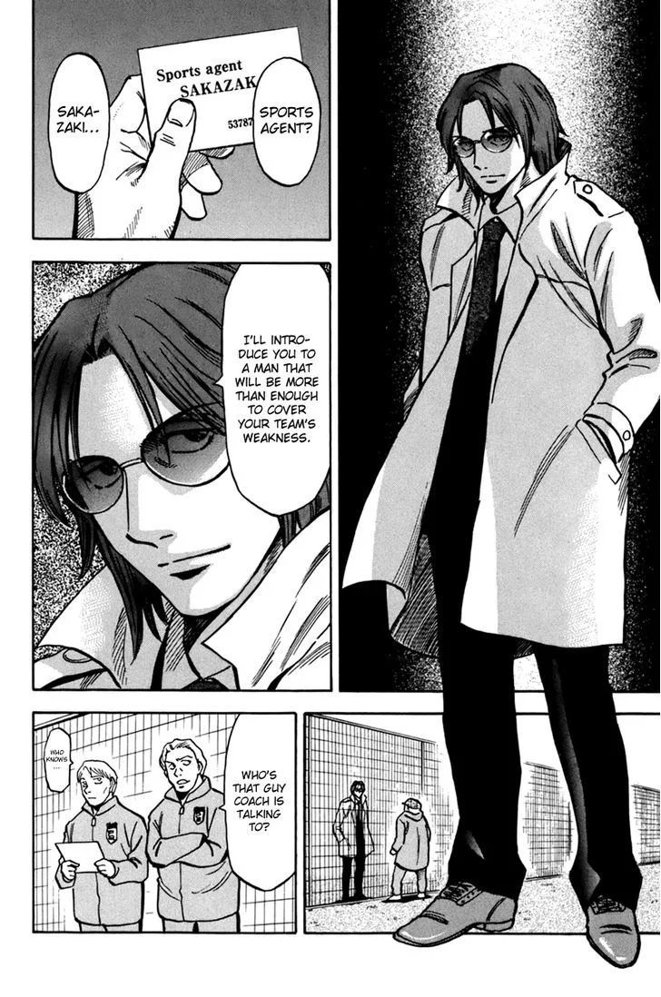 Lost Man Chapter 1 page 20