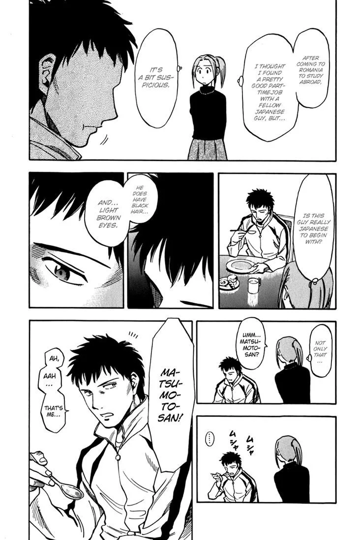 Lost Man Chapter 1 page 9