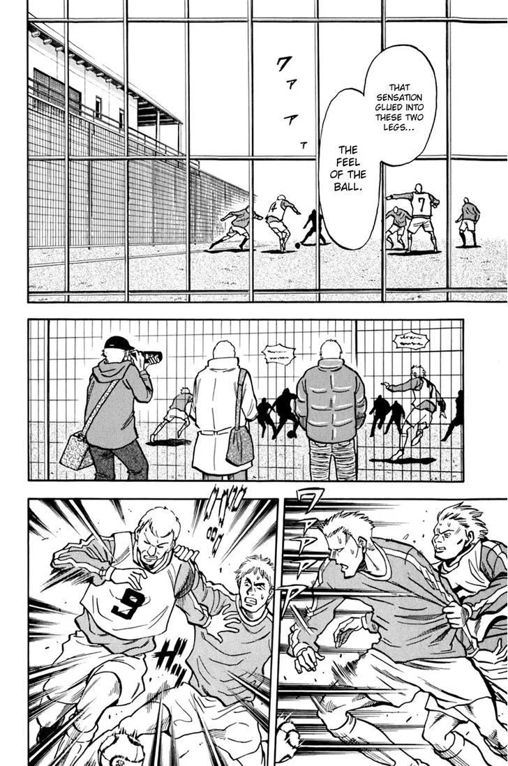 Lost Man Chapter 1 page 12