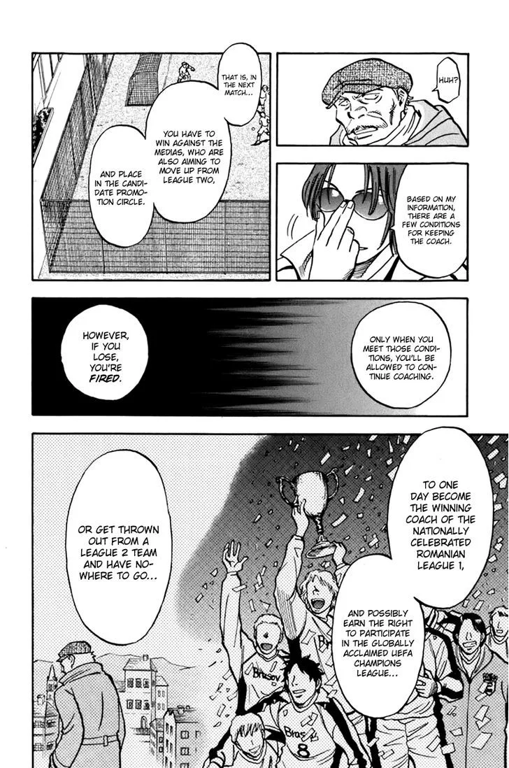 Lost Man Chapter 1 page 16