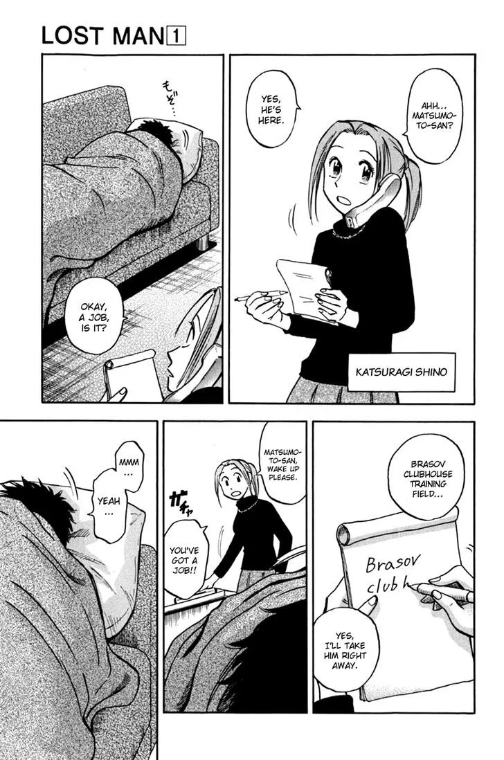 Lost Man Chapter 1 page 7