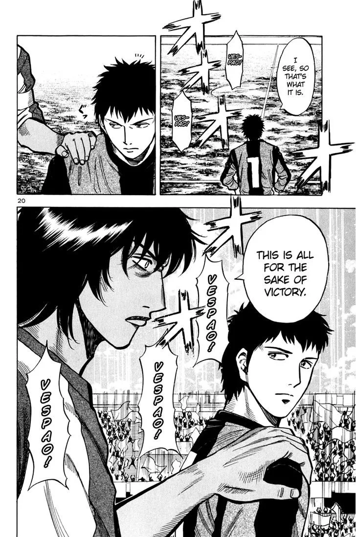 Lost Man Chapter 10 page 20