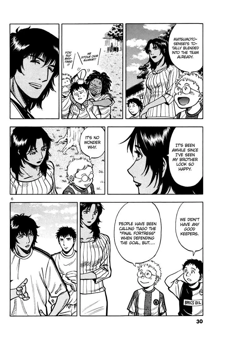 Lost Man Chapter 10 page 7