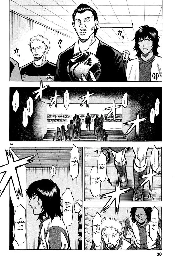Lost Man Chapter 10 page 15