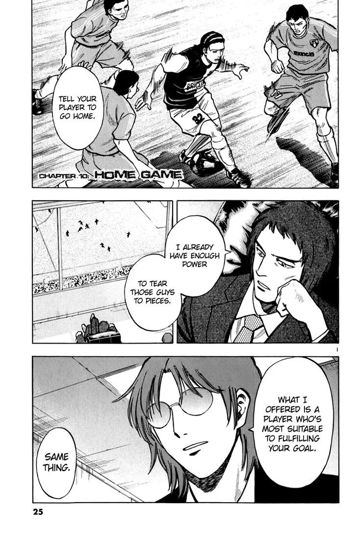 Lost Man Chapter 10 page 2