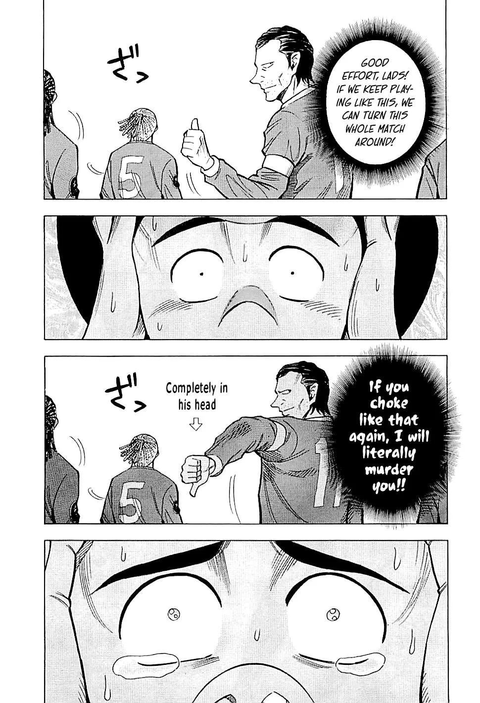 Lost Man Chapter 105 page 5