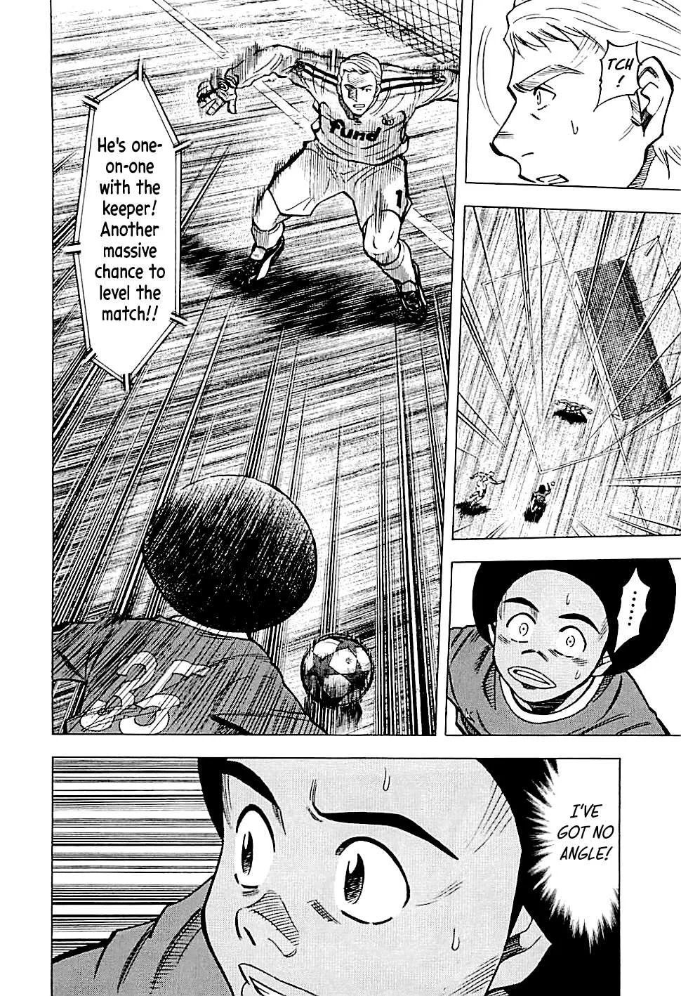Lost Man Chapter 105 page 8