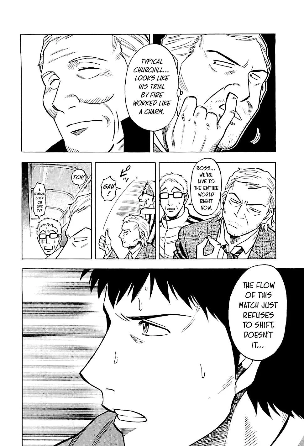 Lost Man Chapter 107 page 6