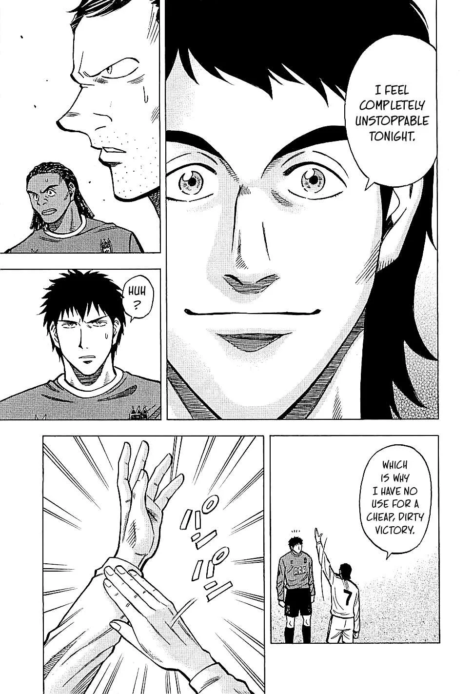 Lost Man Chapter 108 page 7