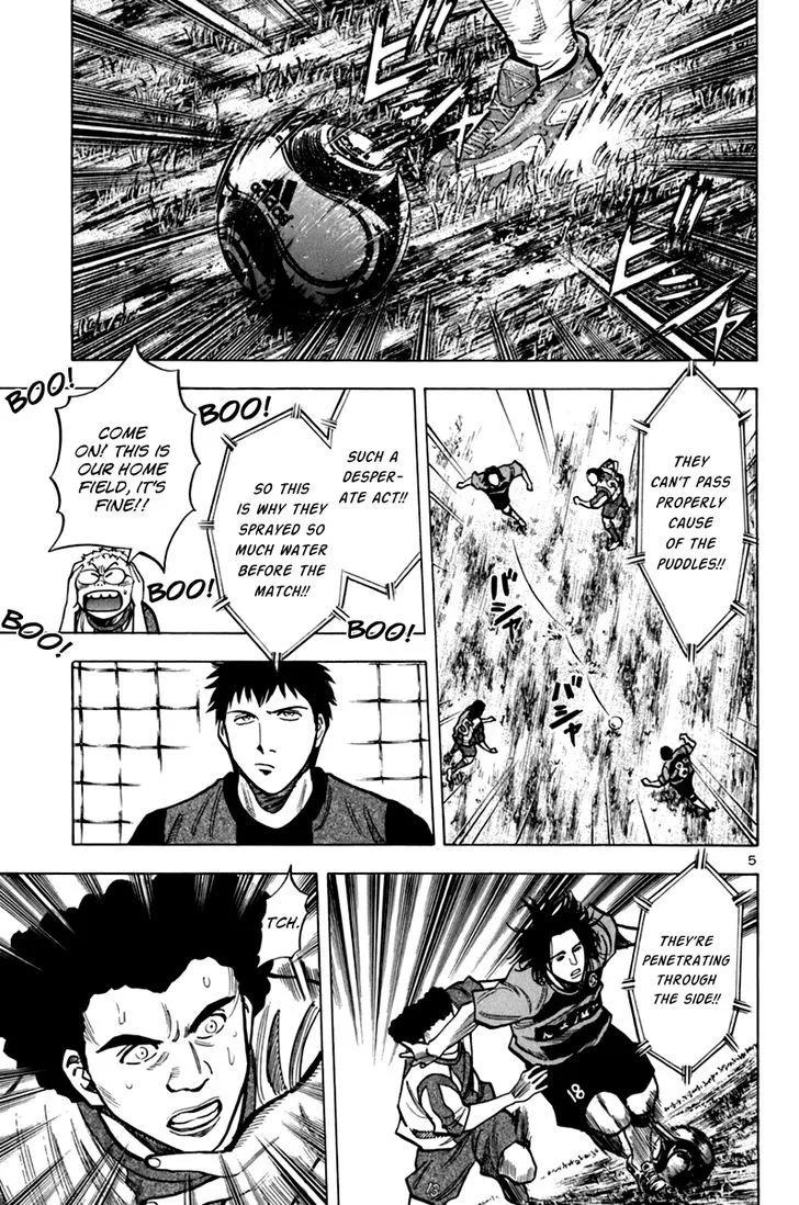 Lost Man Chapter 11 page 4