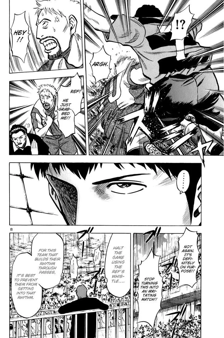 Lost Man Chapter 11 page 7