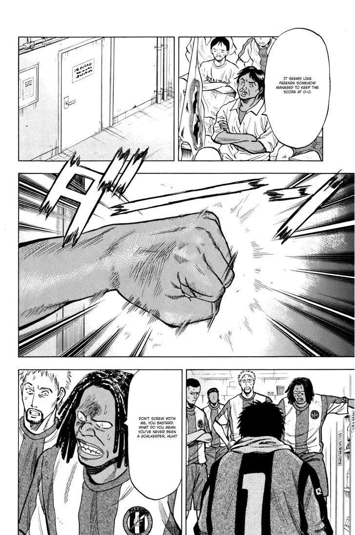 Lost Man Chapter 13 page 3
