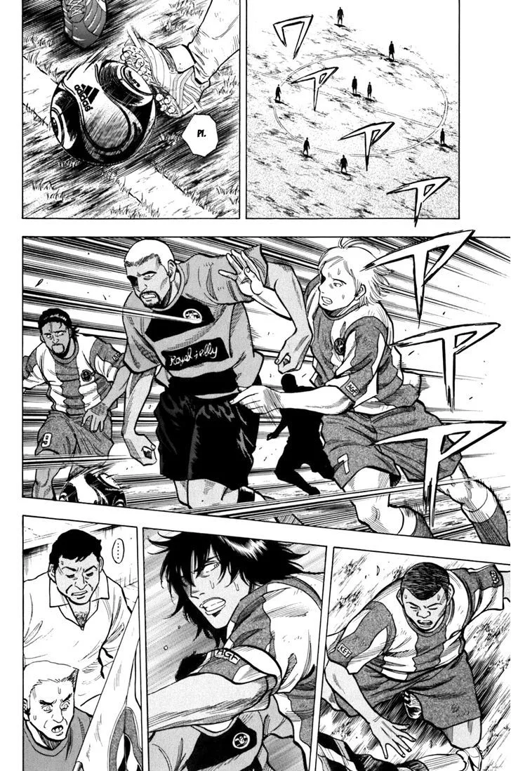 Lost Man Chapter 13 page 15