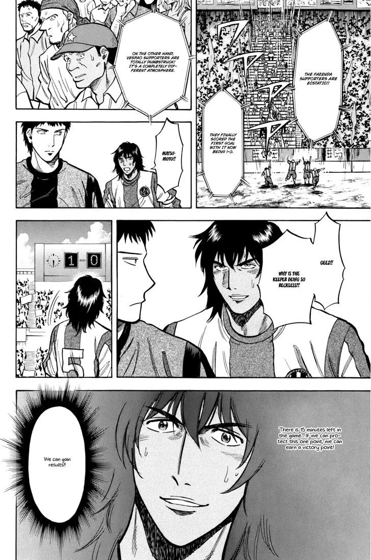 Lost Man Chapter 15 page 4