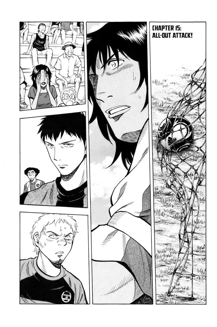 Lost Man Chapter 15 page 2