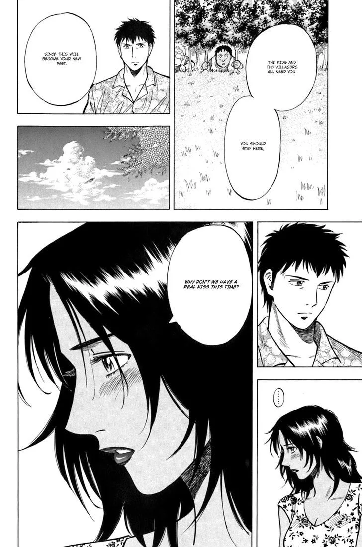 Lost Man Chapter 16 page 20
