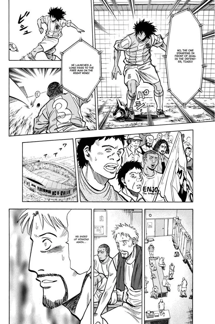 Lost Man Chapter 16 page 8