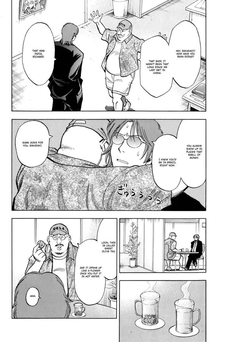 Lost Man Chapter 17 page 5