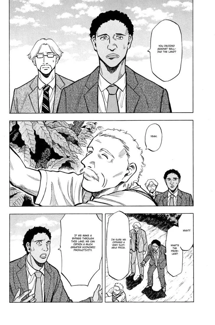 Lost Man Chapter 18 page 3