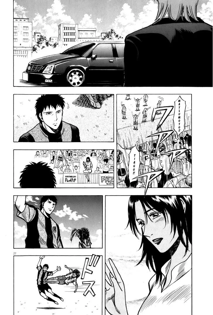 Lost Man Chapter 19 page 29