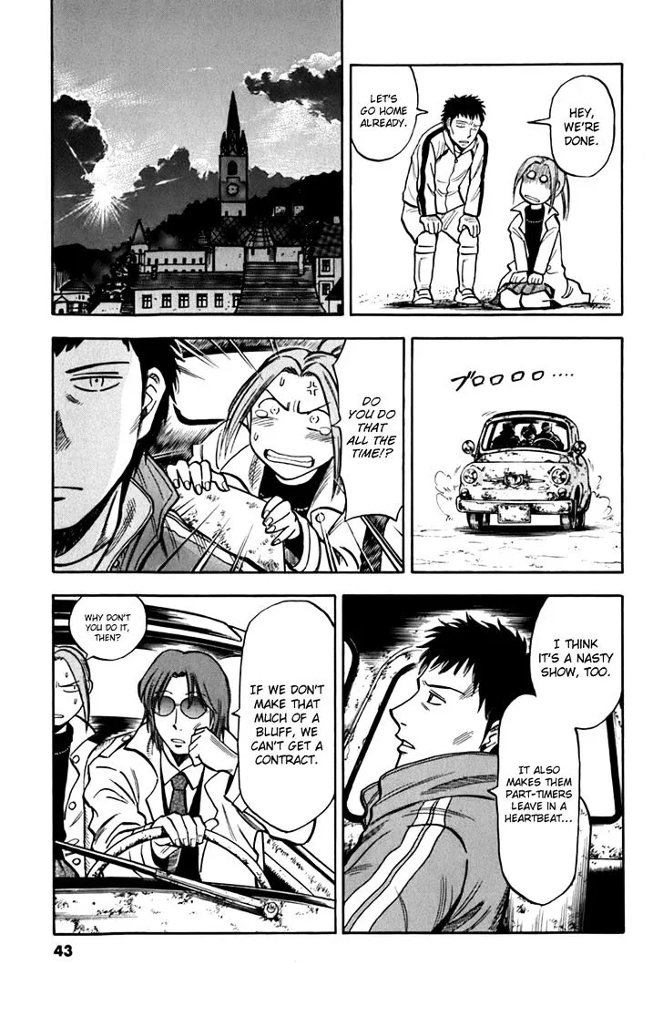 Lost Man Chapter 2 page 18