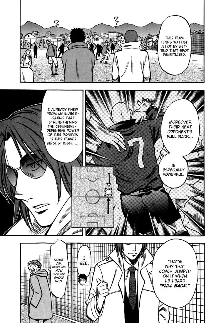 Lost Man Chapter 2 page 5