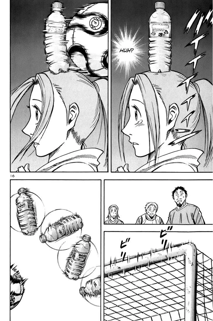 Lost Man Chapter 2 page 15
