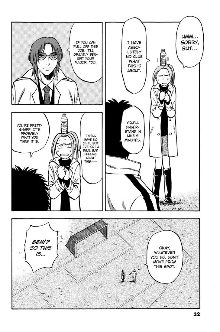 Lost Man Chapter 2 page 8