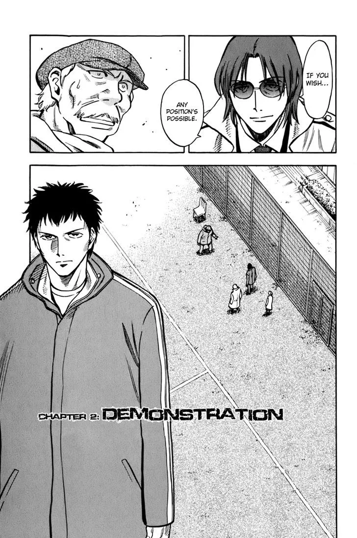 Lost Man Chapter 2 page 1