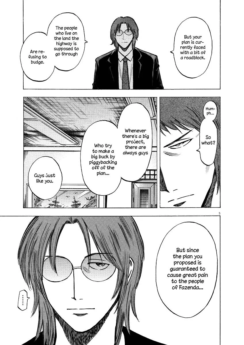 Lost Man Chapter 20 page 5