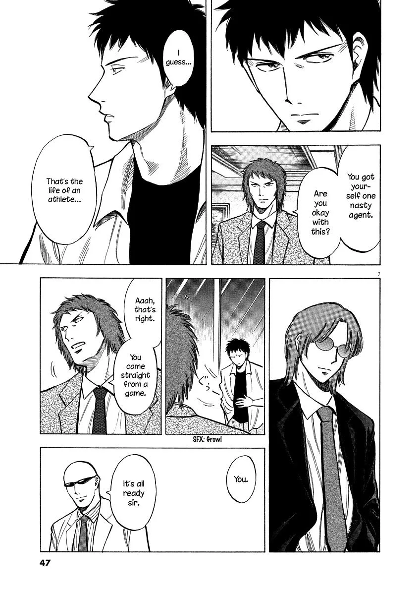 Lost Man Chapter 20 page 7