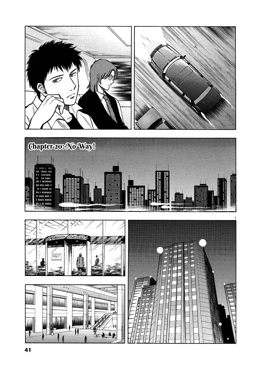 Lost Man Chapter 20 page 1