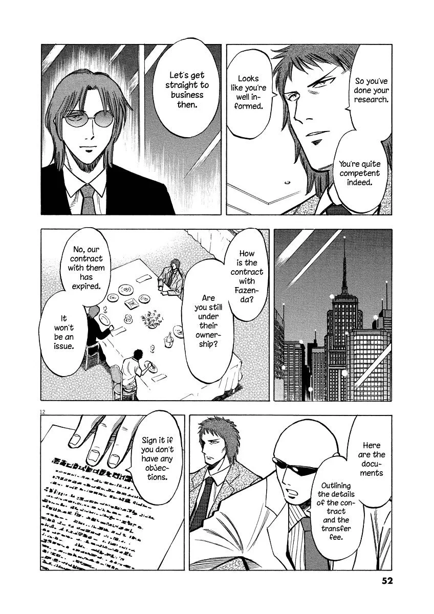Lost Man Chapter 20 page 12