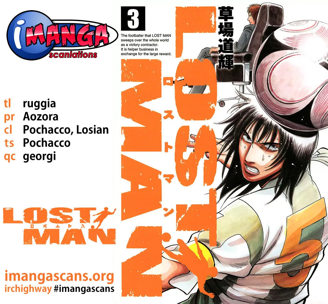 Lost Man Chapter 20 page 21