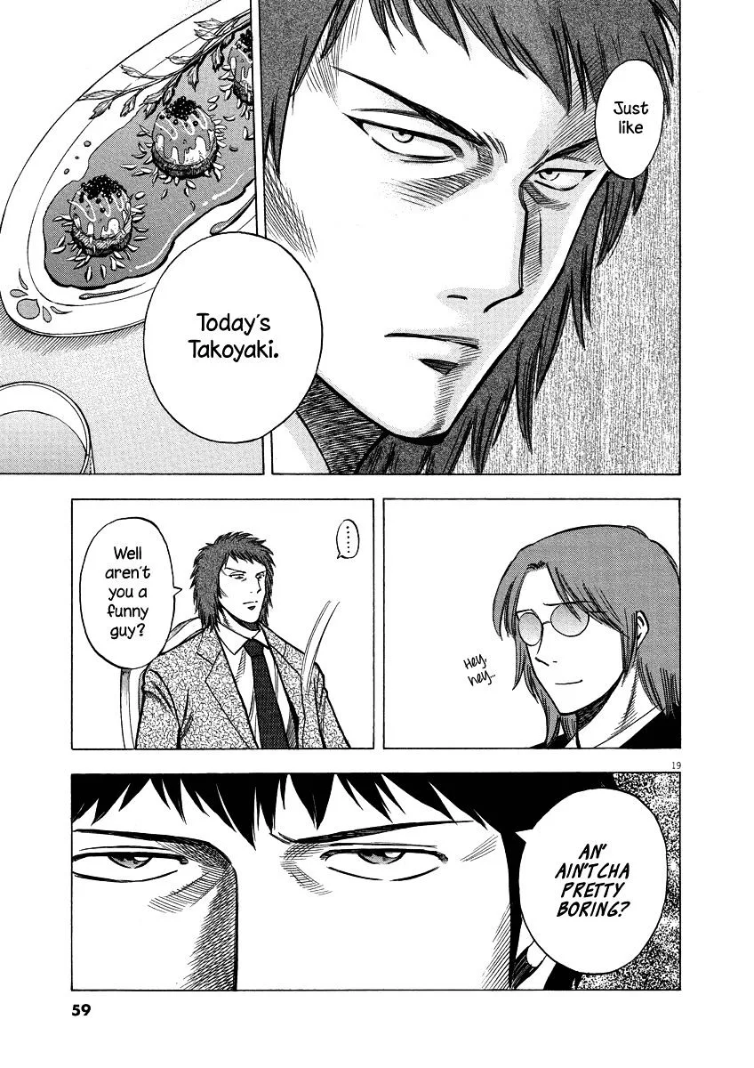 Lost Man Chapter 20 page 19