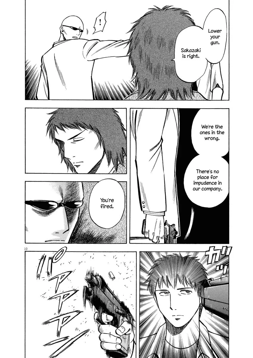 Lost Man Chapter 21 page 11