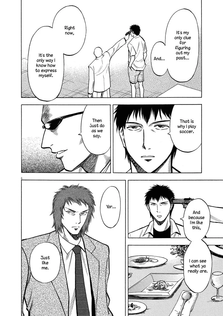 Lost Man Chapter 21 page 7