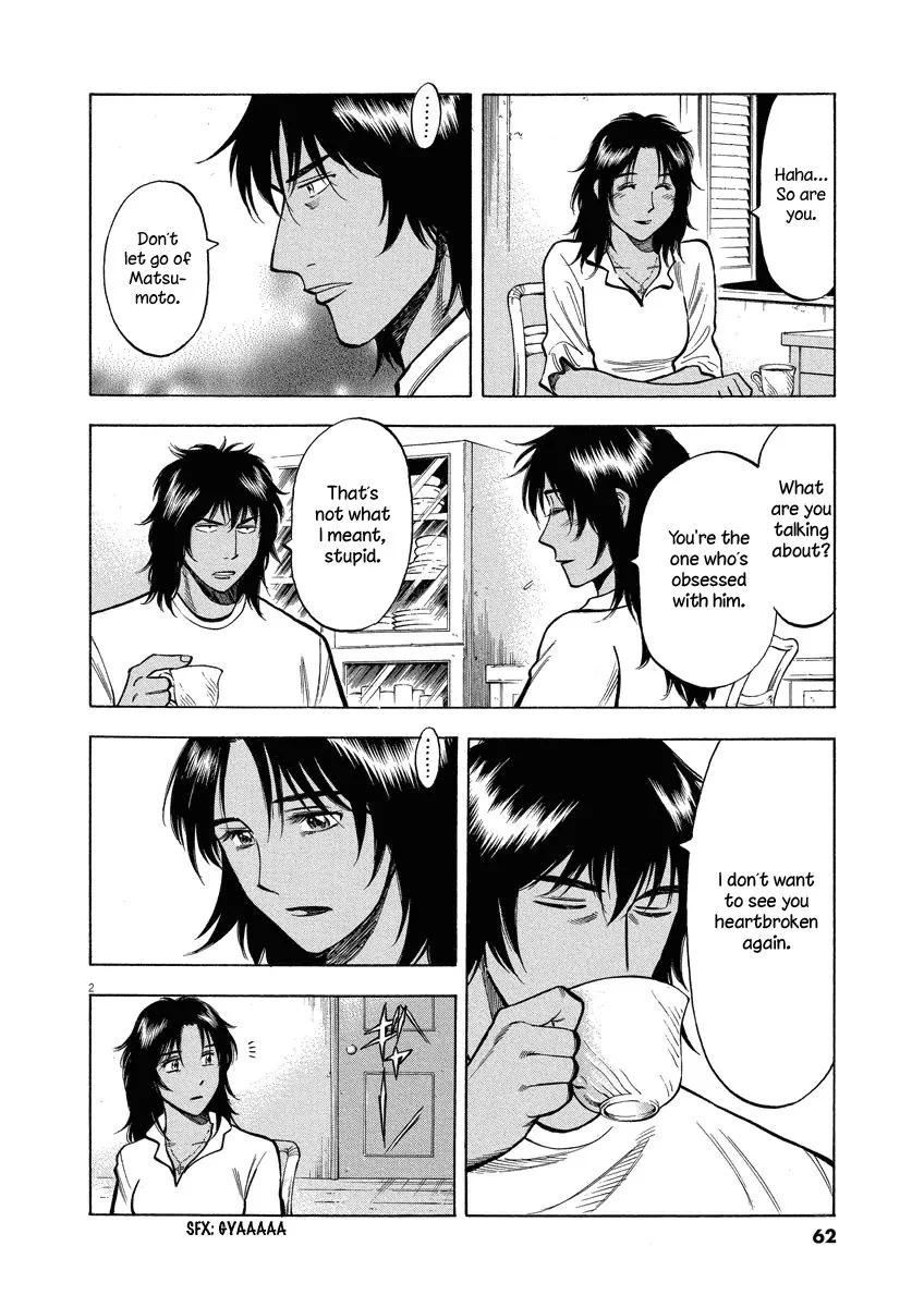 Lost Man Chapter 21 page 3