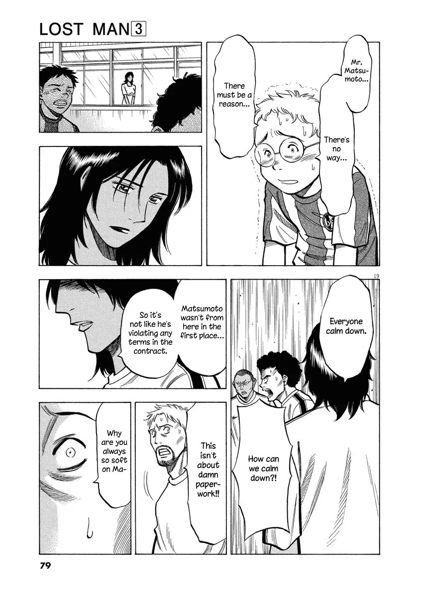 Lost Man Chapter 21 page 20