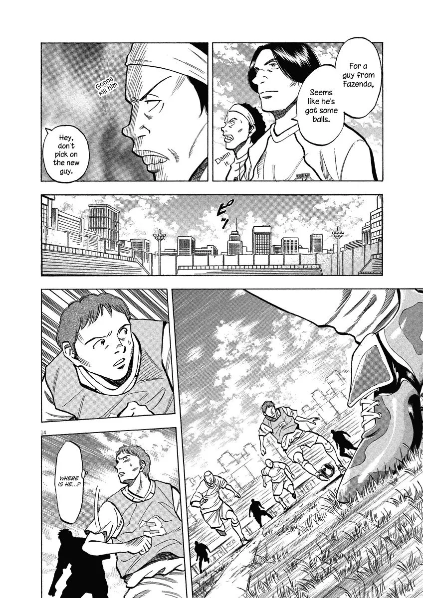 Lost Man Chapter 24 page 15