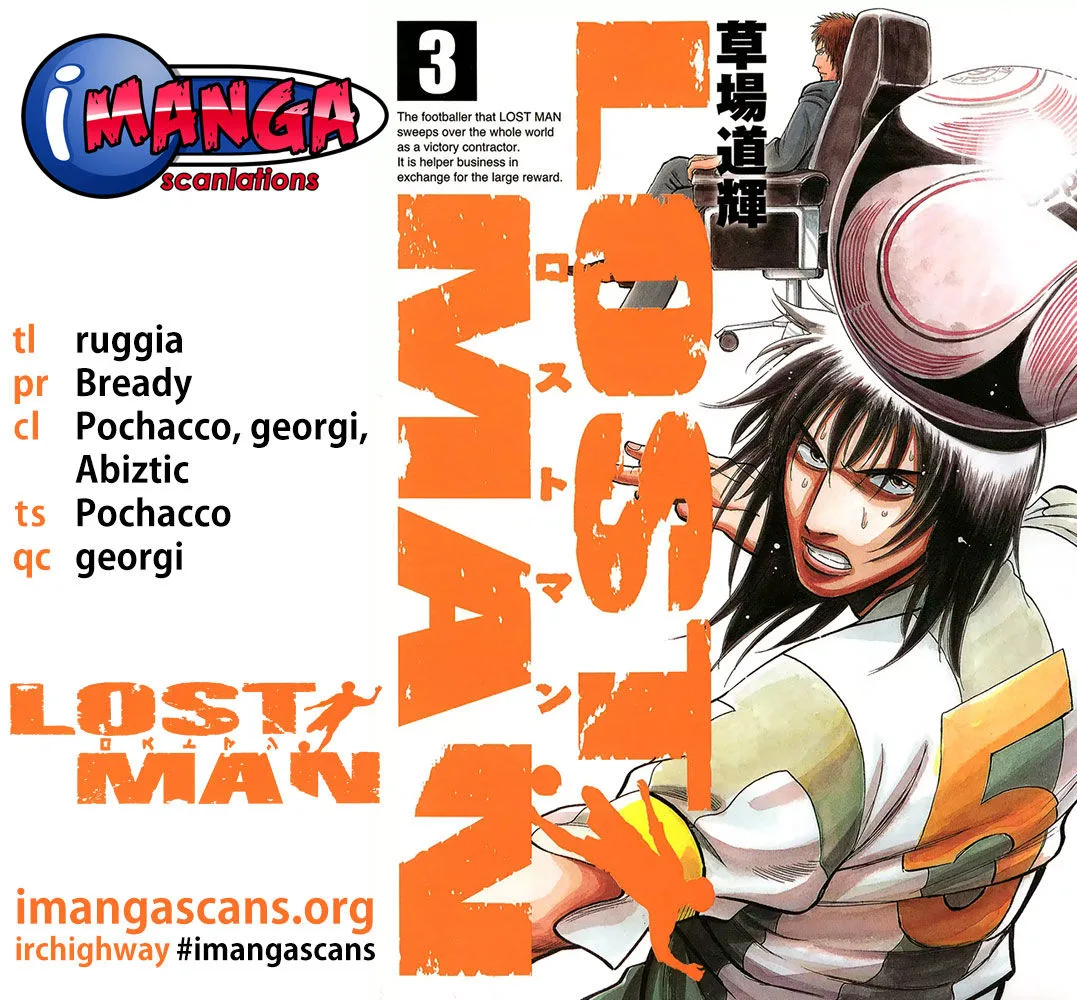 Lost Man Chapter 24 page 1