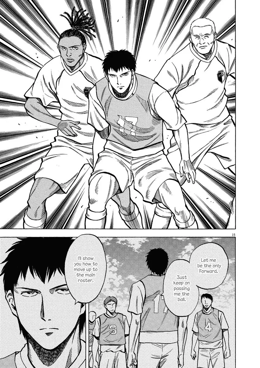 Lost Man Chapter 24 page 16