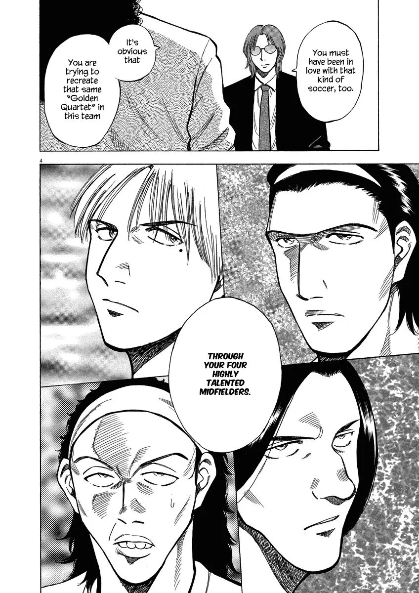 Lost Man Chapter 24 page 5