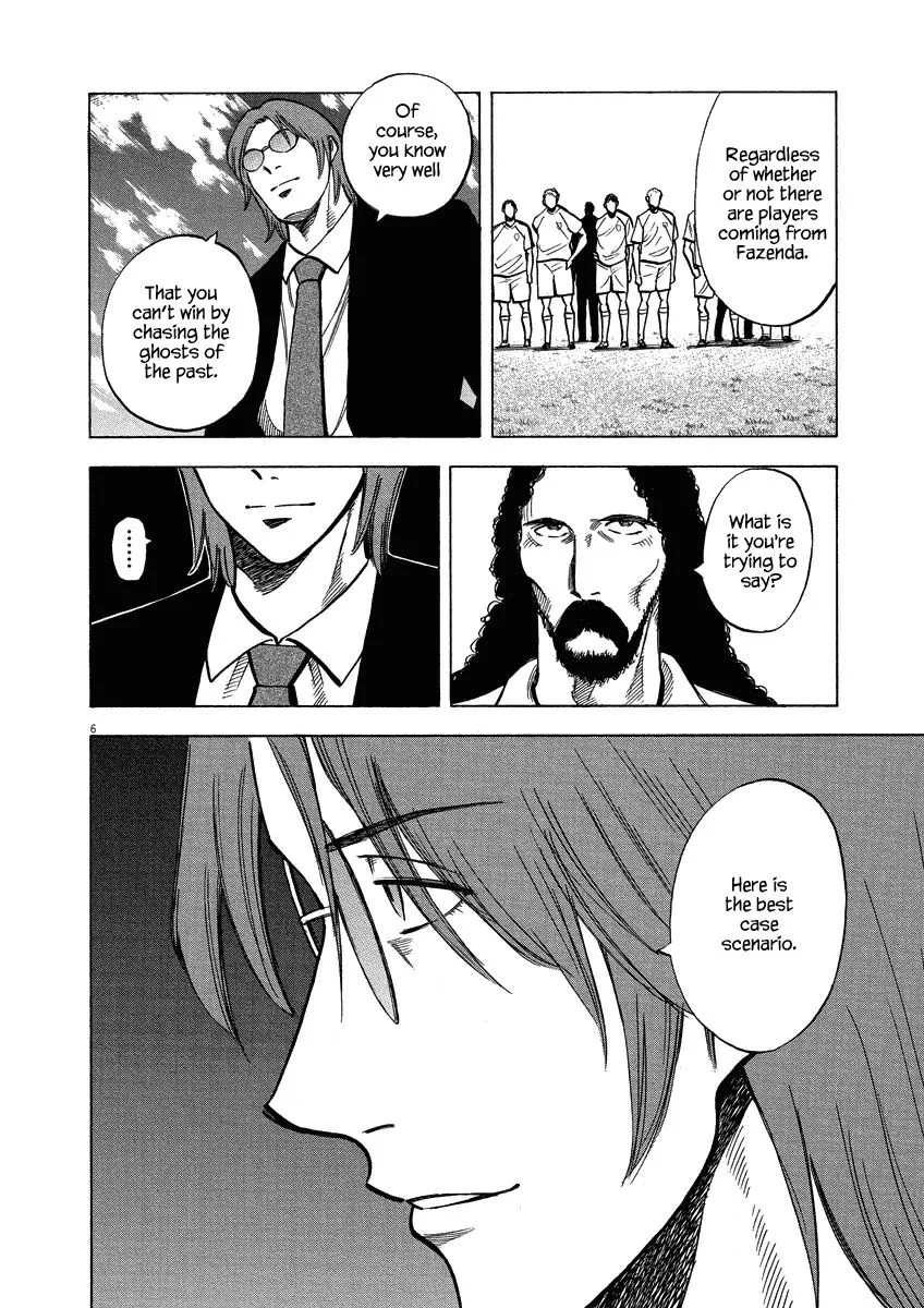 Lost Man Chapter 24 page 7