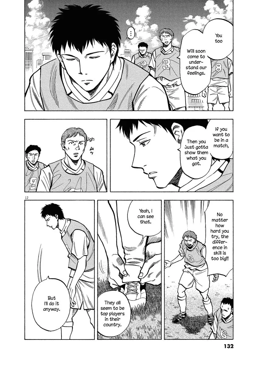 Lost Man Chapter 24 page 13
